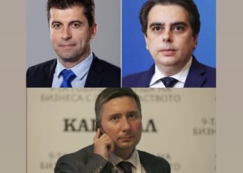 ПП се готви за избори. “Сорос”, Прокопиев, Гриша Ганчев, Бобокови, Николай Събев и “групата Лорер” финансират кампанията