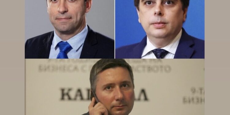 ПП се готви за избори. “Сорос”, Прокопиев, Гриша Ганчев, Бобокови, Николай Събев и “групата Лорер” финансират кампанията