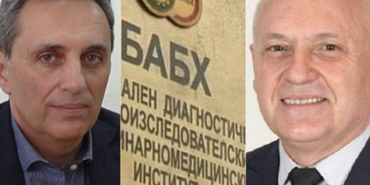 Нови скандали на Капитан Андреево: Набъркаха проф. Пламен Моллов във фалшиви новини, че се е опитвал да подкупи шефа на БАБХ