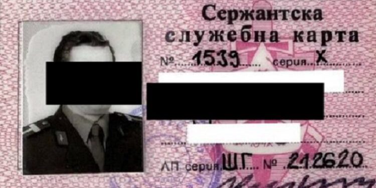 Излезе нова порция журналисти-ченгета (СПИСЪК)