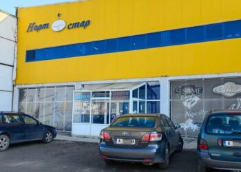 Хиляди жертви: Мошеникът Стефан Станчев, продавал отровни сладки на деца – свързан с ГЕРБ (СНИМКИ)