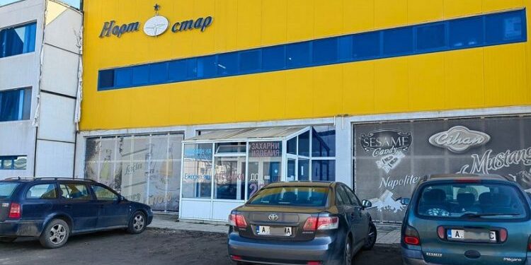 Хиляди жертви: Мошеникът Стефан Станчев, продавал отровни сладки на деца – свързан с ГЕРБ (СНИМКИ)