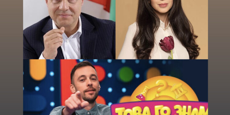 Кошлуков и Моника Станишева точат БНТ чрез детско предаване