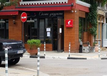 Отстраниха прокурор, заради “Осемте джуджета”