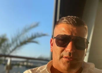 Задържаха Тони Парфюма в София