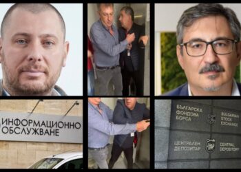 НАПАДНАХА ЕКИП НА MEDIAMALL, извършващ разследване на дейността на “Информационно обслужване” АД