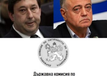 СКАНДАЛ! Атанас Атанасов задейства машата си шефът на ДКСИ, спешно да издаде становище, че справката на ДАНС трябвало да бъде “класифицирана информация”!
