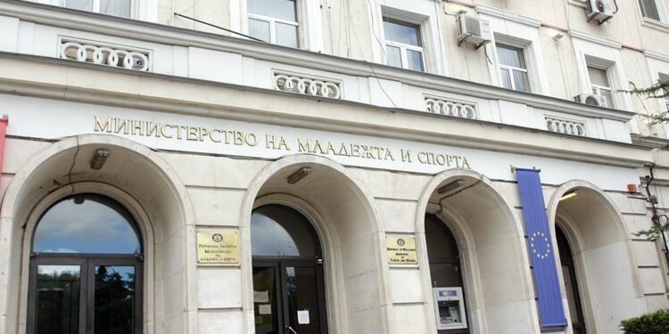 Още двама души са арестувани в Министерство на спорта