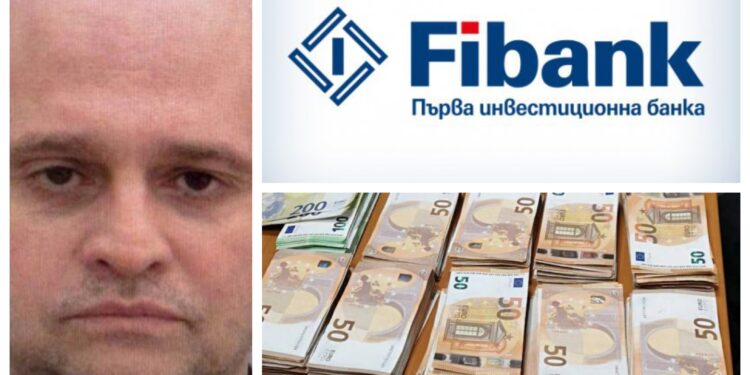 Внимание, банкери: Любо Къдравия вече завлече 35 милиона от ПИБ! Следващите може би сте вие!