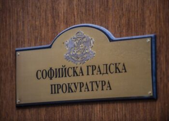 Прокуратурата разследва руснаци за четири взрива у нас