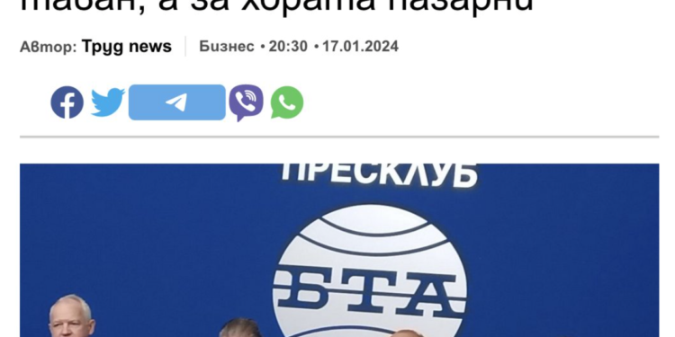 Фашизирано мнение на капиталиста от 19 век Киро Домусчиев. Явно съдебната система на Ирландия се нуждае от по-голяма реформа, щом му освобождават кораба с кокаин, а той още е на свобода