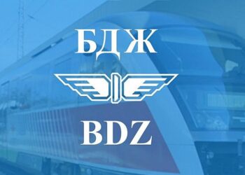 Кой прибра парите на БДЖ?