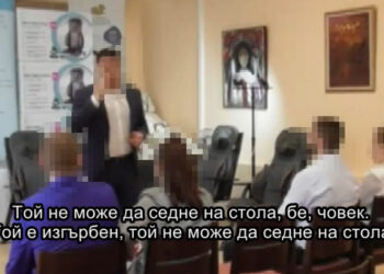 НОВА СХЕМА: Теглиш кредит и ти дават подарък