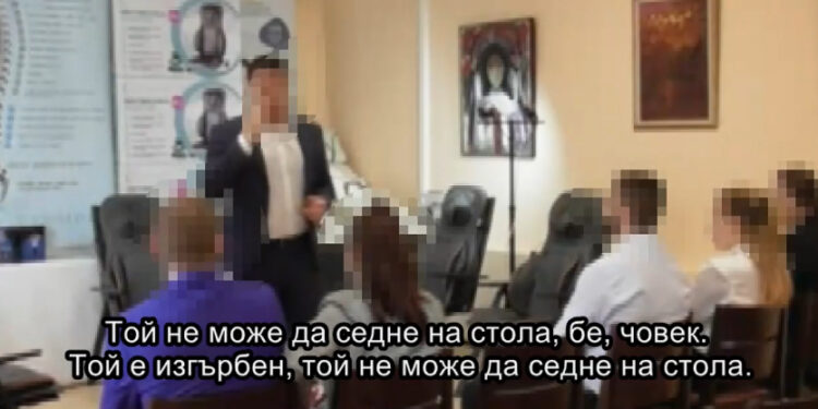 НОВА СХЕМА: Теглиш кредит и ти дават подарък