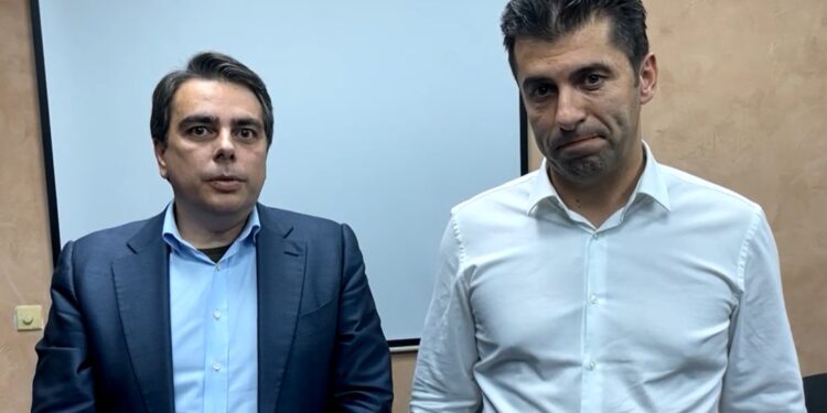 ШОКИРАЩИ ЗАПИСИ! Сайтът AFERA.BG пусна “Запис №1”: Асен Василев: Незаконен кеш имаме, Кирил Петков към Бобоков: Трябват ни още милион и половина!