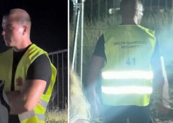 Полицаят, счупил челюстта на момче на Джулай морнинг, е отстранен от длъжност