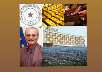 Ченге от ДС разкешва в Крумовград в полза на Доган