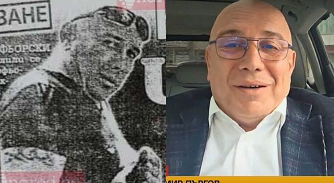 Три пъти уволняваният от ДАИ за рушвети Краси Испанеца „бори“ корупцията?! (ЧАСТ I + СНИМКИ)