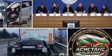 АССППБ С ГОРЕЩ ВЪПРОС! Лъже ли регионалният министър за безплатната пътна помощ или е подведен от фейк новините на АКФ? (ВИДЕО)