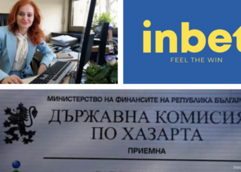 Гълъб Донев готви скандално назначение: Служителка на хазартната компания “Инбет” поема Комисията по хазарт
