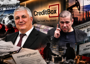 Кредитбокс на Иван Динов: От „черното тото“ в Спартак Плевен до небанкови заеми, мутренски методи и въпроси към институциите